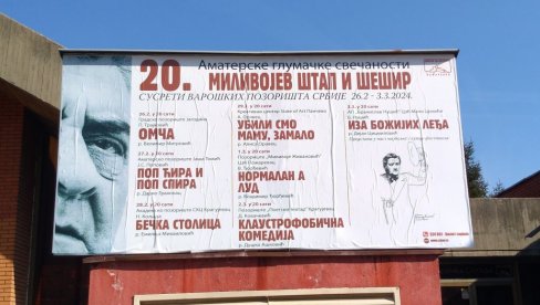 VEČERAS OTVARANJE: Jubilarna smotra Milivojev štap i šešir VEČERAS OTVARANJE: Jubilarna smotra Milivojev štap i šešir