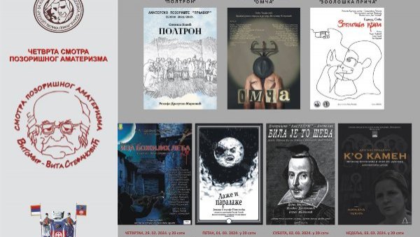 ВИТИНИ ДАНИ ОД 26. ФЕБРУАРА ДО 3. МАРТА У ВЕЛИКОЈ ПЛАНИ: Четврта смотра позоришног аматеризма ВИТИНИ ДАНИ ОД 26. ФЕБРУАРА ДО 3. МАРТА У ВЕЛИКОЈ ПЛАНИ: Четврта смотра позоришног аматеризма