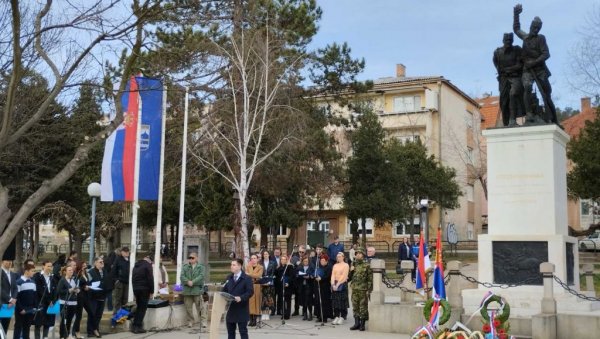 СЛОБОДА ЈЕ НАЈУЗВИШЕНИЈА ВРЕДНОСТ СРПСКОГ НАРОДА: У Прокупљу обележено сто седам година од избијања Топличког устанка (ФОТО) СЛОБОДА ЈЕ НАЈУЗВИШЕНИЈА ВРЕДНОСТ СРПСКОГ НАРОДА: У Прокупљу обележено сто седам година од избијања Топличког устанка (ФОТО)