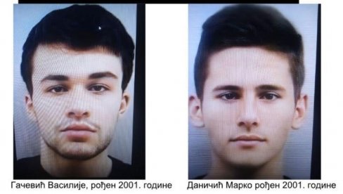RASPISANA POTERNICA ZA UBICAMA STEFANA SAVIĆA: Oglasio se sud, evo koliko im godina zatvora preti RASPISANA POTERNICA ZA UBICAMA STEFANA SAVIĆA: Oglasio se sud, evo koliko im godina zatvora preti