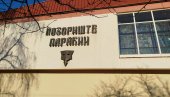 „БИЗНИС МОТИВАЦИЈА“: Због огромног интересовања,представљање књиге у параћинском позоришту