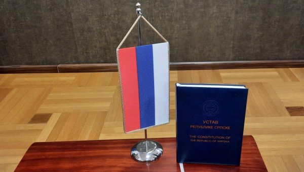 УСТАВ ГАРАНТ ПОСТОЈАЊА РЕПУБЛИКЕ СРПСКЕ: Пре 32 године проглашен један од најважнијих конститутивних аката УСТАВ ГАРАНТ ПОСТОЈАЊА РЕПУБЛИКЕ СРПСКЕ: Пре 32 године проглашен један од најважнијих конститутивних аката