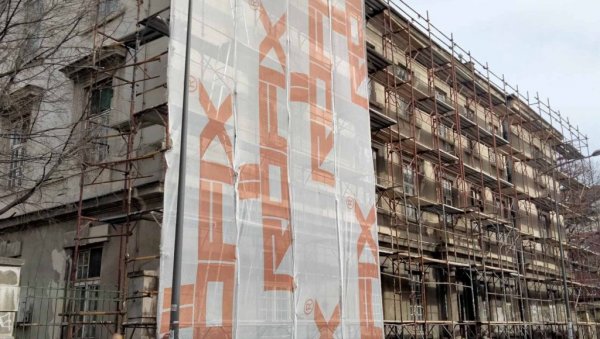СИМБОЛ ГРАДИТЕЉСТВА, СВЕДОК ИСТОРИЈЕ И МЕСТО СТРАДАЊА: Реконструкција фасаде зграде бивше касарне у новосадској Улици војводе Бојовића СИМБОЛ ГРАДИТЕЉСТВА, СВЕДОК ИСТОРИЈЕ И МЕСТО СТРАДАЊА: Реконструкција фасаде зграде бивше касарне у новосадској Улици војводе Бојовића