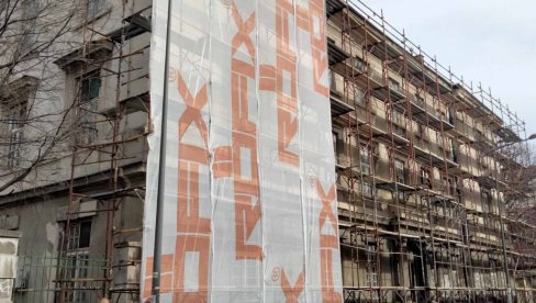 SIMBOL GRADITELJSTVA, SVEDOK ISTORIJE I MESTO STRADANJA: Rekonstrukcija fasade zgrade bivše kasarne u novosadskoj Ulici vojvode Bojovića SIMBOL GRADITELJSTVA, SVEDOK ISTORIJE I MESTO STRADANJA: Rekonstrukcija fasade zgrade bivše kasarne u novosadskoj Ulici vojvode Bojovića