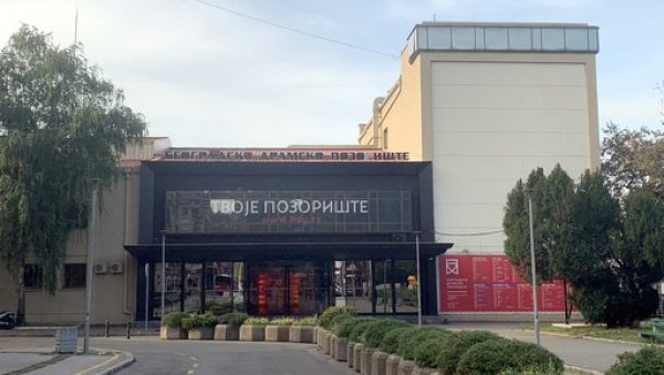 ПРВИ ПУТ ПОЗИЦИЈА ДЕТЕТА: Премијерно извођење представе у режији Ане Ђорђевић у Београдском драмском ПРВИ ПУТ ПОЗИЦИЈА ДЕТЕТА: Премијерно извођење представе у режији Ане Ђорђевић у Београдском драмском