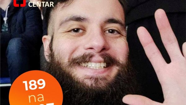 СВИЛАЈНЧАНИ ПОМАЖУ СУГРАЂАНИНУ: Хуманитарне акције за сакупљање новца за лечење Кристијана Голубовића СВИЛАЈНЧАНИ ПОМАЖУ СУГРАЂАНИНУ: Хуманитарне акције за сакупљање новца за лечење Кристијана Голубовића