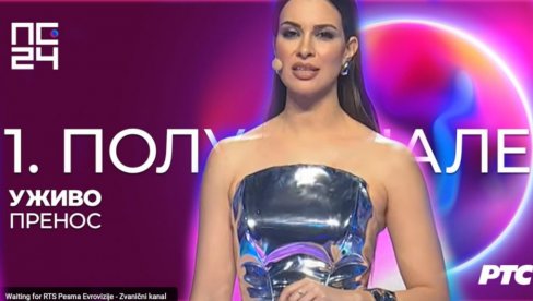 ХАЉИНА КАО ИЗ СВЕМИРА: Косјерина одушевила стајлингом на полуфиналу Песме за Евровизију ХАЉИНА КАО ИЗ СВЕМИРА: Косјерина одушевила стајлингом на полуфиналу Песме за Евровизију