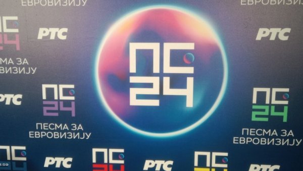 ПЗЕ 2024: Ово су финалисти које ћемо гледати у суботу ПЗЕ 2024: Ово су финалисти које ћемо гледати у суботу