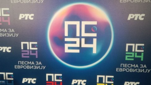 PZE 2024: Ovo su finalisti koje ćemo gledati u subotu PZE 2024: Ovo su finalisti koje ćemo gledati u subotu