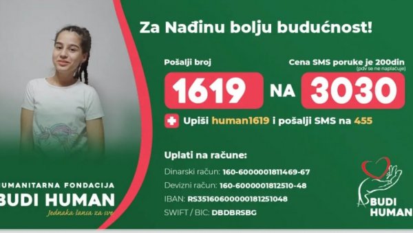 КИКИНДА СЕ УЈЕДИНИЛА ДА ПОМОГНЕ НАЂИ: Град обезбеђује недостајућа средства за лечење девојчице КИКИНДА СЕ УЈЕДИНИЛА ДА ПОМОГНЕ НАЂИ: Град обезбеђује недостајућа средства за лечење девојчице