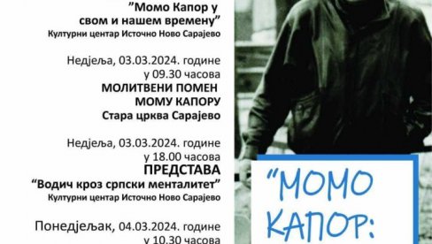 U SUSRET MANIFESTACIJI U KAPOROVU ČAST, POD NAZIVOM ČUVAR ADRESE U ISTOČNOM SARAJEVU: Pronađen grob Momine majke Bojane U SUSRET MANIFESTACIJI U KAPOROVU ČAST, POD NAZIVOM ČUVAR ADRESE U ISTOČNOM SARAJEVU: Pronađen grob Momine majke Bojane