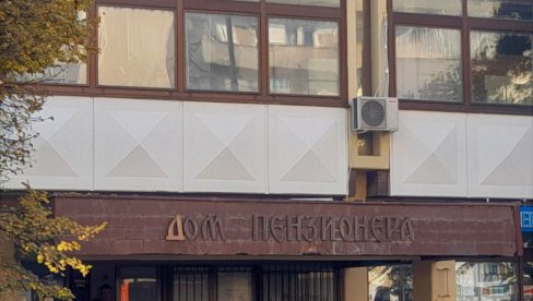 РЕКОРДАН БРОЈ ПРИЈАВЉЕНИХ: Повећано интересовање лесковачких пензионера за бање