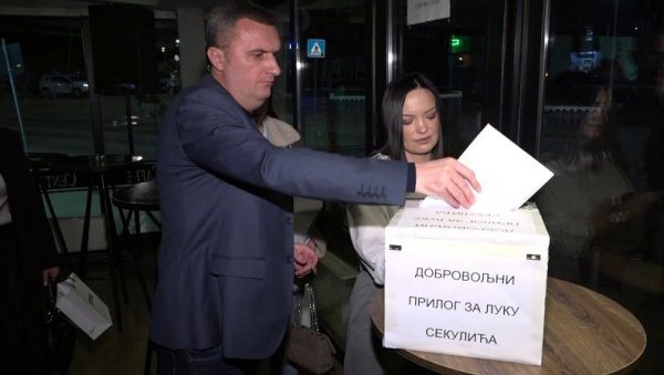 СПАС ЗА МАЛОГ ЛУКУ ИЗ ГРАЧАНИЦЕ ЈЕ ОПЕРАЦИЈА СРЦА У ИТАЛИЈИ: Његови суграђани одржали донаторско вече СПАС ЗА МАЛОГ ЛУКУ ИЗ ГРАЧАНИЦЕ ЈЕ ОПЕРАЦИЈА СРЦА У ИТАЛИЈИ: Његови суграђани одржали донаторско вече