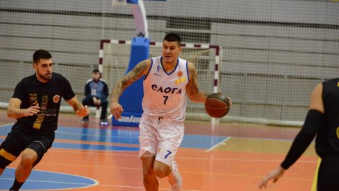 „BELI“ BOLJI U DERBIJU: Sloga u Kraljevu pobedila Čačak sa 72:63 „BELI“ BOLJI U DERBIJU: Sloga u Kraljevu pobedila Čačak sa 72:63