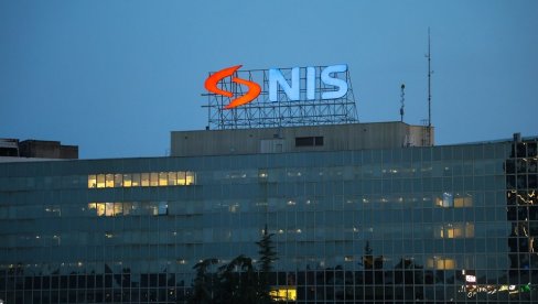 NIS upozorava na lažne informacije i zloupotrebe na Internetu