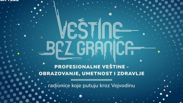 ВЕШТИНЕ БЕЗ ГРАНИЦА : Драмске радионице за децу у Темерину ВЕШТИНЕ БЕЗ ГРАНИЦА : Драмске радионице за децу у Темерину