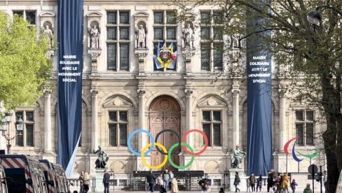 MALA GREŠKA: Reprezentacija Južne Koreje na otvaranju Olimpijskih igara najavljena kao Severna Koreja MALA GREŠKA: Reprezentacija Južne Koreje na otvaranju Olimpijskih igara najavljena kao Severna Koreja