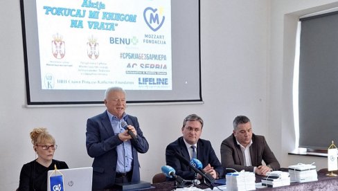 ZA DVE NEDELJE RAD NA ZAKONU O ORGANIZOVANJU OSOBA SA INVALIDITETOM: Ministar Selaković najavio nov propis ZA DVE NEDELJE RAD NA ZAKONU O ORGANIZOVANJU OSOBA SA INVALIDITETOM: Ministar Selaković najavio nov propis