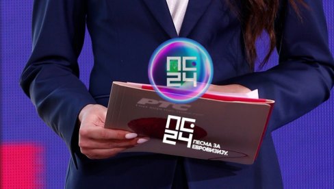 Ovo su svi finalisti PZE 24! Ko će na Evroviziju? Ovo su svi finalisti PZE 24! Ko će na Evroviziju?