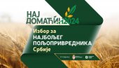 КРЕЋУ ПРИЈАВЕ ЗА НАЈДОМАЋИНА СРБИЈЕ: Пријавите се и освојте вредне награде