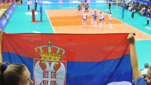 ПО ВИЗУ У ВРЊАЧКУ БАЊУ: Квалификације женске јуниорске одбојкашке репрезентације ПО ВИЗУ У ВРЊАЧКУ БАЊУ: Квалификације женске јуниорске одбојкашке репрезентације