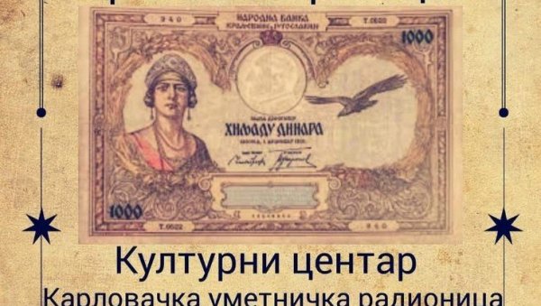 ИМАЋЕ И ХУМАНИТАРНИ КАРАКТЕР: Четврти Сајам антикивитета у недељу, 3. марта у Сремским Карловцима ИМАЋЕ И ХУМАНИТАРНИ КАРАКТЕР: Четврти Сајам антикивитета у недељу, 3. марта у Сремским Карловцима
