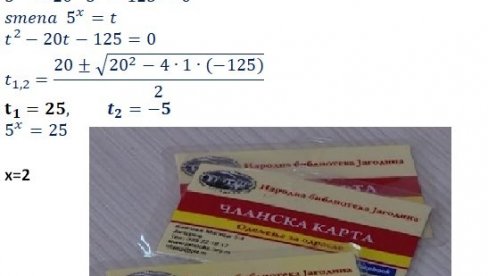 ПОЈЕДИНАЧНА ЧЛАНАРИНА 800, ПОРОДИЧНА 1.000 ДИНАРА ПОЈЕДИНАЧНА ЧЛАНАРИНА 800, ПОРОДИЧНА 1.000 ДИНАРА