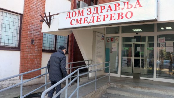 У ДОМУ ЗДРАВЉА СМЕДЕРЕВО ОВОГ ВИКЕНДА ПРЕВЕНТИВНИ ПРЕГЛЕДИ ШТИТАСТЕ ЖЛЕЗДЕ: Прегледи у недељу до 16 часова У ДОМУ ЗДРАВЉА СМЕДЕРЕВО ОВОГ ВИКЕНДА ПРЕВЕНТИВНИ ПРЕГЛЕДИ ШТИТАСТЕ ЖЛЕЗДЕ: Прегледи у недељу до 16 часова