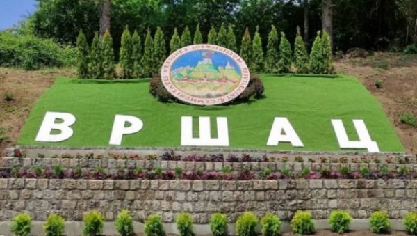 ЗАТВАРАЈУ ПОДВОЖЊАК У ВРШЦУ: Саобраћај ће у понедељак бити пресумерен, због радова ЗАТВАРАЈУ ПОДВОЖЊАК У ВРШЦУ: Саобраћај ће у понедељак бити пресумерен, због радова