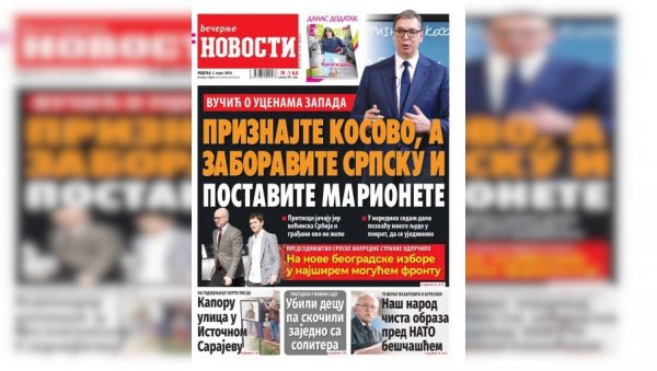 НЕДЕЉНЕ “ВЕЧЕРЊЕ НОВОСТИ” ДОНОСЕ: За нас је 24. март дан суза и поноса; Зашто су ЦИА и Тито засебно рушили Енвера Хоџу НЕДЕЉНЕ “ВЕЧЕРЊЕ НОВОСТИ” ДОНОСЕ: За нас је 24. март дан суза и поноса; Зашто су ЦИА и Тито засебно рушили Енвера Хоџу