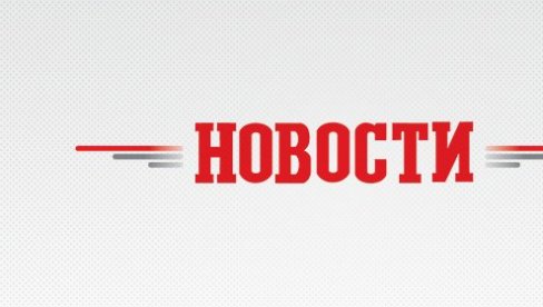 VIŠE TURISTA NEGO LANE: U Podgorici zadvooljni brojem gostiju u januaru VIŠE TURISTA NEGO LANE: U Podgorici zadvooljni brojem gostiju u januaru