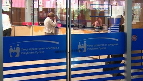 E-RECEPTI PONOVO U FUNKCIJI: Lekari više ne moraju da ih štampaju E-RECEPTI PONOVO U FUNKCIJI: Lekari više ne moraju da ih štampaju