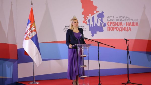 НАЦИОНАЛНА КОНФЕРЕНЦИЈА „СРБИЈА – НАША ПОРОДИЦА“ Кисић: Најважнији циљ - да нам се рађа још више деце НАЦИОНАЛНА КОНФЕРЕНЦИЈА „СРБИЈА – НАША ПОРОДИЦА“ Кисић: Најважнији циљ - да нам се рађа још више деце