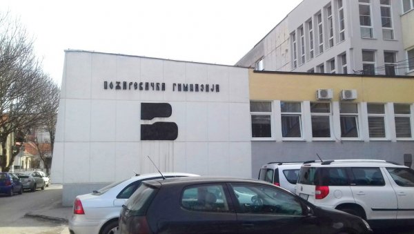 ПОЗИВ ХУМАНИМА: Сутра три акције давања крви у Браничевском округу ПОЗИВ ХУМАНИМА: Сутра три акције давања крви у Браничевском округу