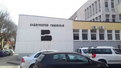 POZIV HUMANIMA: Sutra tri akcije davanja krvi u Braničevskom okrugu POZIV HUMANIMA: Sutra tri akcije davanja krvi u Braničevskom okrugu