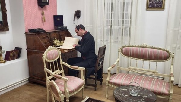 “ЕТНОЛОГИЈА НА РАСКРШЋУ: Стручна конференција у Чачку “ЕТНОЛОГИЈА НА РАСКРШЋУ: Стручна конференција у Чачку