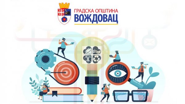 ВОЖДОВАЧКИ САЈАМ ОБРАЗОВАЊА ЗА ОСНОВЦЕ: Путоказ за будуће средњошколце ВОЖДОВАЧКИ САЈАМ ОБРАЗОВАЊА ЗА ОСНОВЦЕ: Путоказ за будуће средњошколце