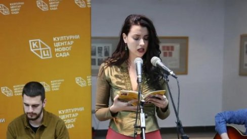 STIHOVI O PETARDI I KAJSIJI : U KCNS predstavljena zbirka pesnikinje Nevene Branković iz Smederevske Palanke (FOTO) STIHOVI O PETARDI I KAJSIJI : U KCNS predstavljena zbirka pesnikinje Nevene Branković iz Smederevske Palanke (FOTO)