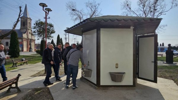 ПРОРАДИЛЕ ДВЕ ЕКО-ЧЕСМЕ: Здава вода у Гајдобри и Новој Гајдобри ПРОРАДИЛЕ ДВЕ ЕКО-ЧЕСМЕ: Здава вода у Гајдобри и Новој Гајдобри