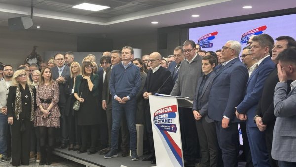 НОВОСТИ САЗНАЈУ: Најуже руководство СНС-а донело одлуку о мандатару и председнику Народне скупштине НОВОСТИ САЗНАЈУ: Најуже руководство СНС-а донело одлуку о мандатару и председнику Народне скупштине