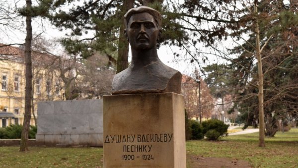 КЊИГЕ КОПИЦЛА, БОГНАРА И ЂИЛАСОВЕ: У ужем избору за награду „Душан Васиљев“