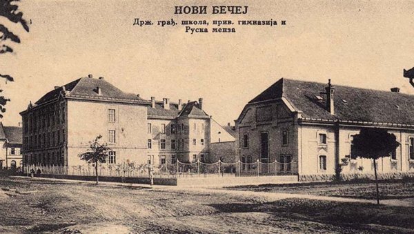 ФЕЉТОН - КУЛТ СЕЋАЊА НА ЦАРСКЕ РУСЕ И ЦРВЕНОАРМЕЈЦЕ: Харковски девојачки институт је у Нови Бечеј дошао са 114 ученица и 30 професора ФЕЉТОН - КУЛТ СЕЋАЊА НА ЦАРСКЕ РУСЕ И ЦРВЕНОАРМЕЈЦЕ: Харковски девојачки институт је у Нови Бечеј дошао са 114 ученица и 30 професора