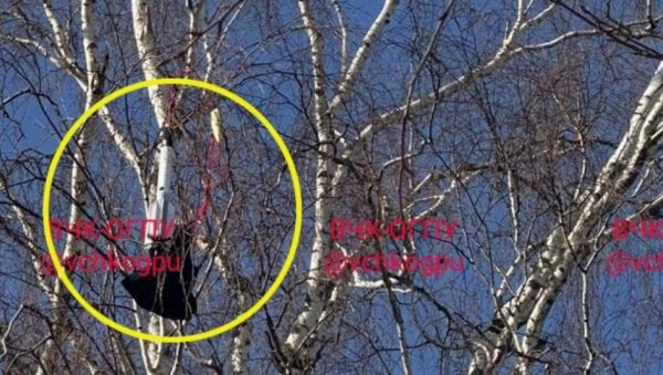 МИСТЕРИОЗНИ ПРОЈЕКТИЛ ПАО НЕДАЛЕКО ОД МОСКВЕ: Прво се мислило да је дрон, а онда су боље погледали (ФОТО) МИСТЕРИОЗНИ ПРОЈЕКТИЛ ПАО НЕДАЛЕКО ОД МОСКВЕ: Прво се мислило да је дрон, а онда су боље погледали (ФОТО)