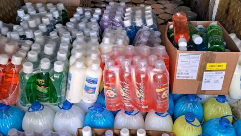 POKLONI MALIŠANIMA IZ SVRATIŠTA: Iz KPZ u Požarevcu stigli sredstva za higijenu i hrana POKLONI MALIŠANIMA IZ SVRATIŠTA: Iz KPZ u Požarevcu stigli sredstva za higijenu i hrana