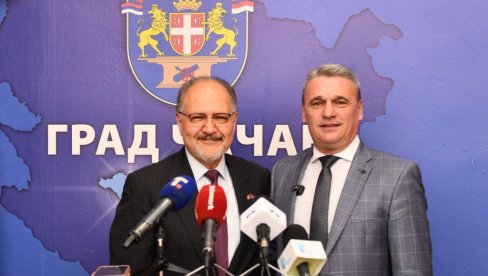 ЈАЧЕ ВЕЗЕ МЕСКИКА И СРБИЈЕ: Братимљење Чачка и града Орисаве (ФОТО) ЈАЧЕ ВЕЗЕ МЕСКИКА И СРБИЈЕ: Братимљење Чачка и града Орисаве (ФОТО)