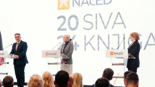 СИВА КЊИГА - МЕХАНИЗАМ ЗА УНАПРЕЂЕЊЕ ДРЖАВЕ: Одржана конференција о економским реформама у Србији (ФОТО/ВДЕО) СИВА КЊИГА - МЕХАНИЗАМ ЗА УНАПРЕЂЕЊЕ ДРЖАВЕ: Одржана конференција о економским реформама у Србији (ФОТО/ВДЕО)