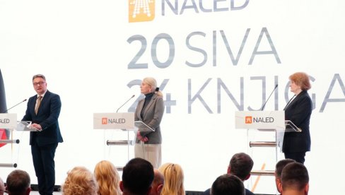 SIVA KNJIGA - MEHANIZAM ZA UNAPREĐENJE DRŽAVE: Održana konferencija o ekonomskim reformama u Srbiji (FOTO/VDEO) SIVA KNJIGA - MEHANIZAM ZA UNAPREĐENJE DRŽAVE: Održana konferencija o ekonomskim reformama u Srbiji (FOTO/VDEO)