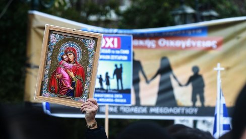 ГЛАС ЗА ГЕЈ ПАРОВЕ ЗАТВОРИО ИМ ВРАТА ЦРКВЕ: Припадници грчких партија ПАСОК и Сириза више нису добродошли у Крфску епархију ГЛАС ЗА ГЕЈ ПАРОВЕ ЗАТВОРИО ИМ ВРАТА ЦРКВЕ: Припадници грчких партија ПАСОК и Сириза више нису добродошли у Крфску епархију