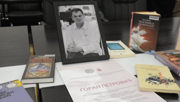 НАДАХНУЋЕ МЛАДИМ СТВАРАОЦИМА: Краљевачка НБ Стефан Првовенчани установила награду Горан Петровић (ФОТО) НАДАХНУЋЕ МЛАДИМ СТВАРАОЦИМА: Краљевачка НБ Стефан Првовенчани установила награду Горан Петровић (ФОТО)