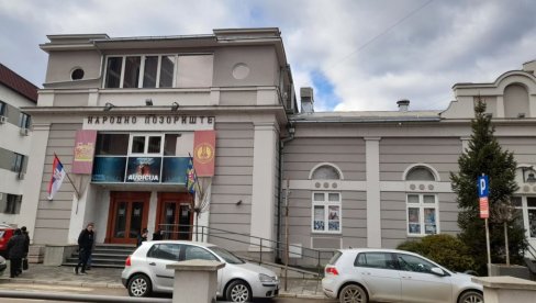 „ДОДИР“: Промоција књиге монаха Теодосија Хиландарца „ДОДИР“: Промоција књиге монаха Теодосија Хиландарца